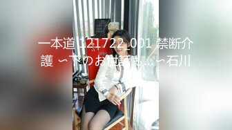 星空传媒 XKVP-135 阳痿男亲手把老婆送给兄弟操❤️梁佳芯