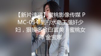 云盘高质露脸泄密！“又他妈软了”对话搞笑，年轻情侣大白天家中裸奔过性生活，小伙可能性欲过度鸡巴不太给力啊