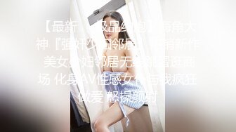 【破解摄像头】婚纱摄影店 多位新娘试婚纱[某房原版]（上） (3)