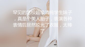 小丫头一摸就开心下