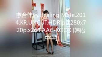 重磅！高门槛梦幻联动，顶级绿帽网红大咖联手【绿帽女友 你的大婊姐】，当着男友的面给戴绿帽子 (14)