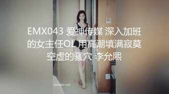 【馒头逼萝莉❤️极品美穴】推特高颜值美女唯美大尺度私拍 户外露出放尿 后入怼操粉嫩无毛粉嫩穴 啪啪 紫微 足交 内射