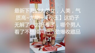 熟女小富婆和几名大汉的故事