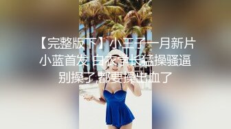 微密圈 wmog-008 女室友体操服的诱惑-小敏儿