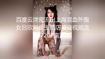 阴唇很肥厚的美女 邀约小区房打炮 开门做爱 小声哼唧哼唧 好怕电梯来人