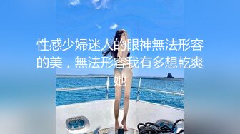 大奶妹子上面功夫超級好，搖的男朋友受不了，漏臉自拍