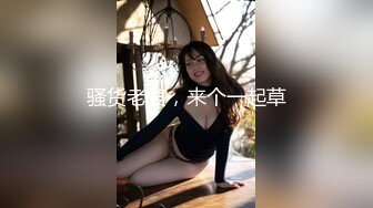 国产AV情景剧热门女优姐妹花出演❤《槟榔西施骚浪槟榔姐妹花被男客人从槟榔摊带回出租套房上下两部》2