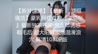 ❤️气质与风骚并存❤️KTV洗手间后入极品骚货，偷情小姨子出来爆草，还说回去了带上她的姐姐一起，牛仔裤直接撕开开肏