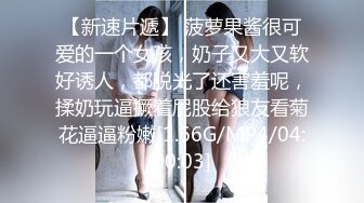 足疗店勾搭上的170CM极品女技师，约出来开房操逼，扎起头发舔JB，专业的就是不一样，抱着大屁股爆插骚穴，操的美女舒服了