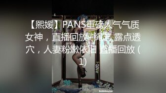 麻豆女神?苏畅?再次回归大合集奉上（因为疫情等等各种原因女神曾短暂离开）