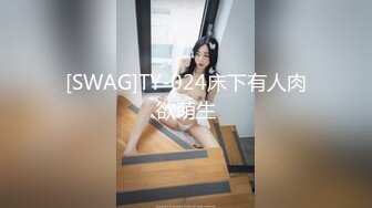 白丝萝莉伪娘贴贴 你拍后面 无套爆炒大吊药娘 最后灌入精液