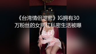 0532丰臀熟女少妇给我口