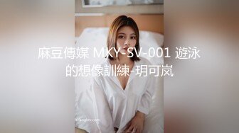 【香蕉视频】jdsy-006 清纯少女深陷裸贷欠债肉偿