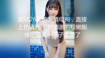 【新片速遞 】爆乳肥臀露脸极品女模特伺候大哥啪啪，乖巧听话口交大鸡巴让大哥草骚奶子，骚逼淫水多多各种体位爆草蹂躏