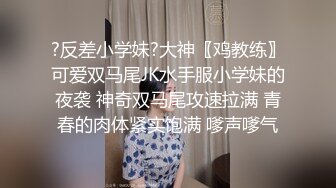 【稀缺资源】某房流出作品 各种另类小视屏合集 自慰女，刮逼毛，啪啪，还有展示独门技术的67V (2)