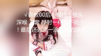 孕妇也疯狂饥渴难耐美女怀胎十月和男友同居性爱私拍流出