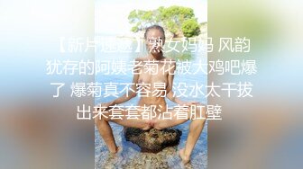 摄像头拍到抓奸现场