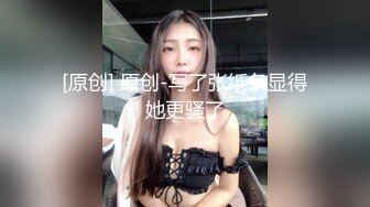 ✿露脸劲爆流出✿ 美若天仙抖音美女网红夜场DJ 淫乱3P流出 圆润蜜桃臀神尻 前后塞满鸡巴 兄弟们能看出来是那个网红？