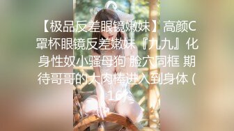 【新片速遞】性感少妇在公司被领导搞。少妇：啊啊啊亲爱的干我，快点 啊啊亲爱的快点快点，射了吗拔出来吧！