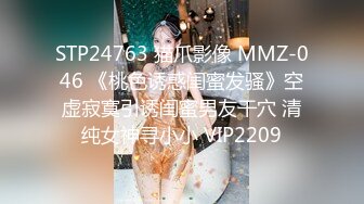 贵阳美容店老板娘、店里生意不好，回家骚气自慰，这逼可真是  天秀 ，玩具自慰！