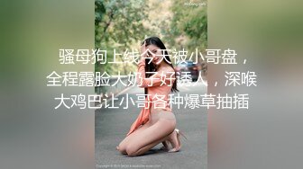 -姐妹花玩双飞 可把男主给爽翻天啦  一根大屌把俩骚姐妹伺候得舒舒服服嗷嗷叫