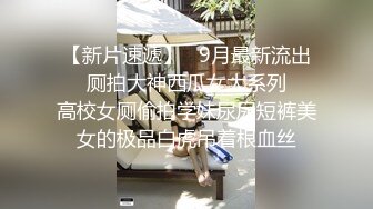 【新片速遞】  ❤️❤️OL风黑丝美御姐，极品美腿高跟鞋，发骚道具自慰，好想被操，炮友满足需求，按住双腿爆草