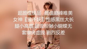 2024年9月，【超精品】超骚人气博主【MINI】新付费 口爆和服 一镜到底，倒立精液流了一脸