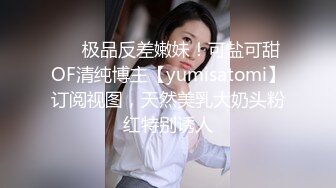 帶女友回家幹