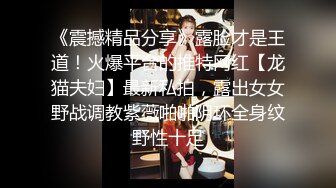 [2DF2] 晨炮性爱啪 早上好 是去晨炮时候了 无套抽插后入爆操 颜射口爆 高清720p原版[BT种子]