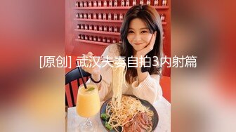 风骚熟女群拍【小M找主人】约炮粉丝 两个风骚姐妹花一块疯狂4P (20)