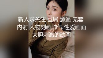 【新片速遞】  漂亮美眉 哎呦 痛你奶奶的 灌醉后被深喉 嘴当逼操 拿鸡吧当香肠了 最后被操吐了