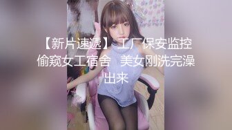 漂亮美女 跪着吃大肉棒 技术不错 口爆 可惜只射了一丢丢