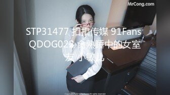 【健身教练真的很深】露脸运动型美女坚挺美乳，翘臀淫穴，撸点满满必看