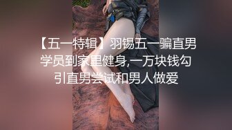 ❤️❤️姐夫今天吃了肾宝片，淫荡小骚货3P大战，骑脸插嘴，姐姐在旁边揉奶，前后夹击操骚穴