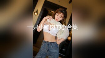 纖細苗條亭亭玉立的小美女含苞待放讓人流連忘返