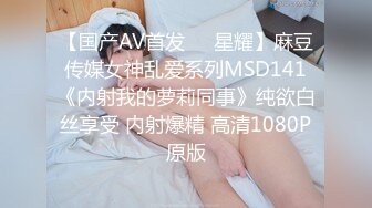 全景无门偷拍10位美女尿尿完整版