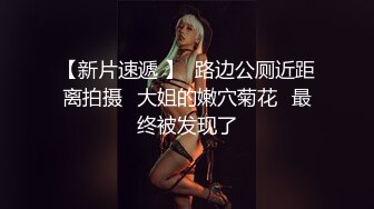 手势验证，婚纱少妇