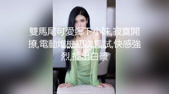 屌炸天！推特顶级身材露出狂人学生小嫩妹【linlin】私拍福利，喜欢户外人前极限露出公厕里打炮调教，相当刺激 (1)