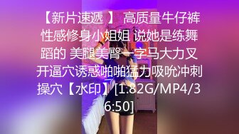 上海留学生OnlyFans网红反差骚女【李艾】为了赚大钱下海拍片✅约会富二代开房被各种啪啪~诱人大屁