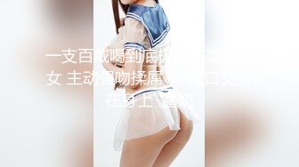 TM0078.孟若雨.人在江湖之知恩图报.天美传媒