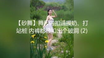 【新片速遞】 黑客破解家庭网络摄像头偷拍❤️新婚小胖和娇妻的日常性生活给媳妇舔得表情美滋滋的