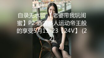 【OnlyFans】【逃亡】国产女21岁小母狗优咪强制高潮，拍摄手法唯美系列，调教较轻，视频非常好，女的也够漂亮 228