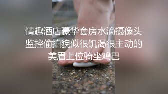 《顶级震撼㊙️极品骚婊》最新流出万狼求购OnlyFans地狱调教大师【dogmaster】私拍完结~多种刺激玩法吃精双通露出阴门大开 (1)