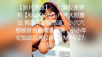 麻豆傳媒 MPG014 釋放空姐女友的性欲-蘇清歌