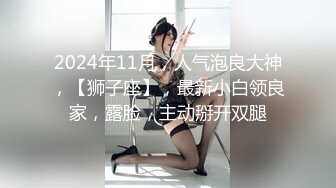 天美传媒-教室强上纯情女高中生新转校生被老师淫慰同学强干-尤莉