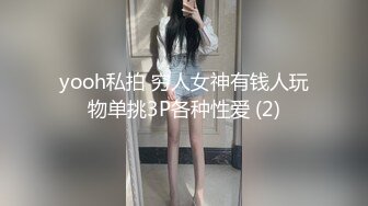 月经快来了赶紧插