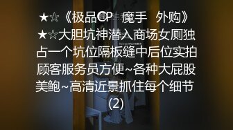 漂亮白网丝女仆装美眉 舒服吗 每天要被操的舒舒服服 没事也要自己弄的舒舒坦坦