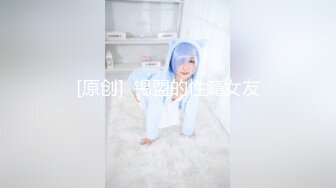 【百D云泄_密系列15】高_校小姐姐第二季（颜值高！身材好。尺度大哦）（七套）7V (2)