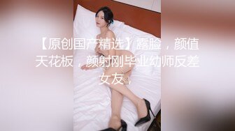 麻豆传媒 MD0-199 《父女乱情》家庭伦理 婚纱，骚穴，拜别礼 沈娜娜