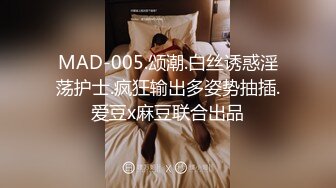 DYPE001 兴风作浪的姐姐 第一集 女优海选篇 抖阴影业